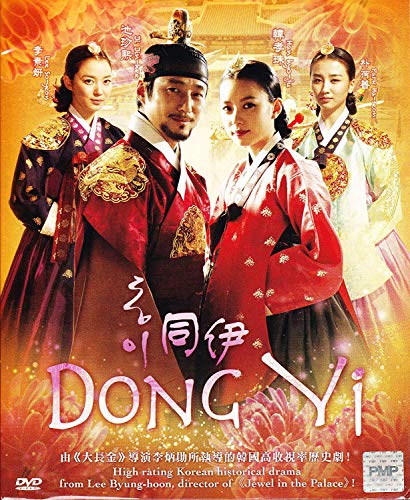 Dong Yi Korean Drama - Complete Set 15 DVDs (Korean with English Subtitles)
