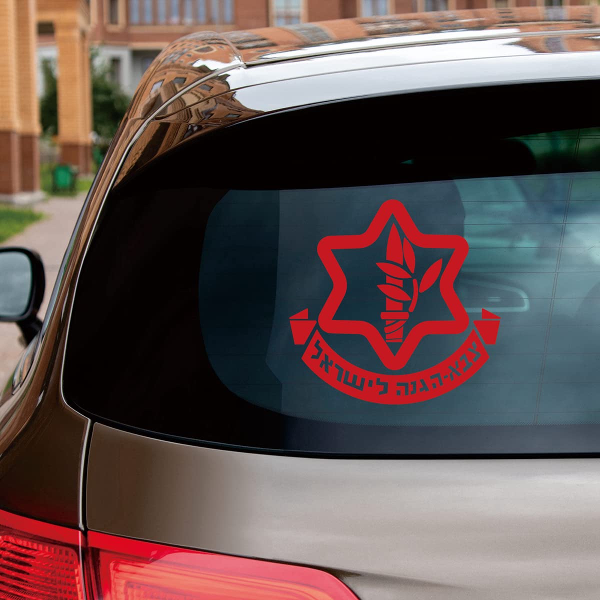 Jursey Auto Krav MAGA Decal Sticker Combat IDF Israel Defence Force ...