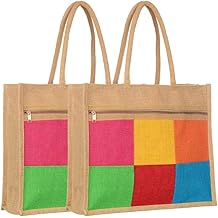 jute bags below 30 rupees