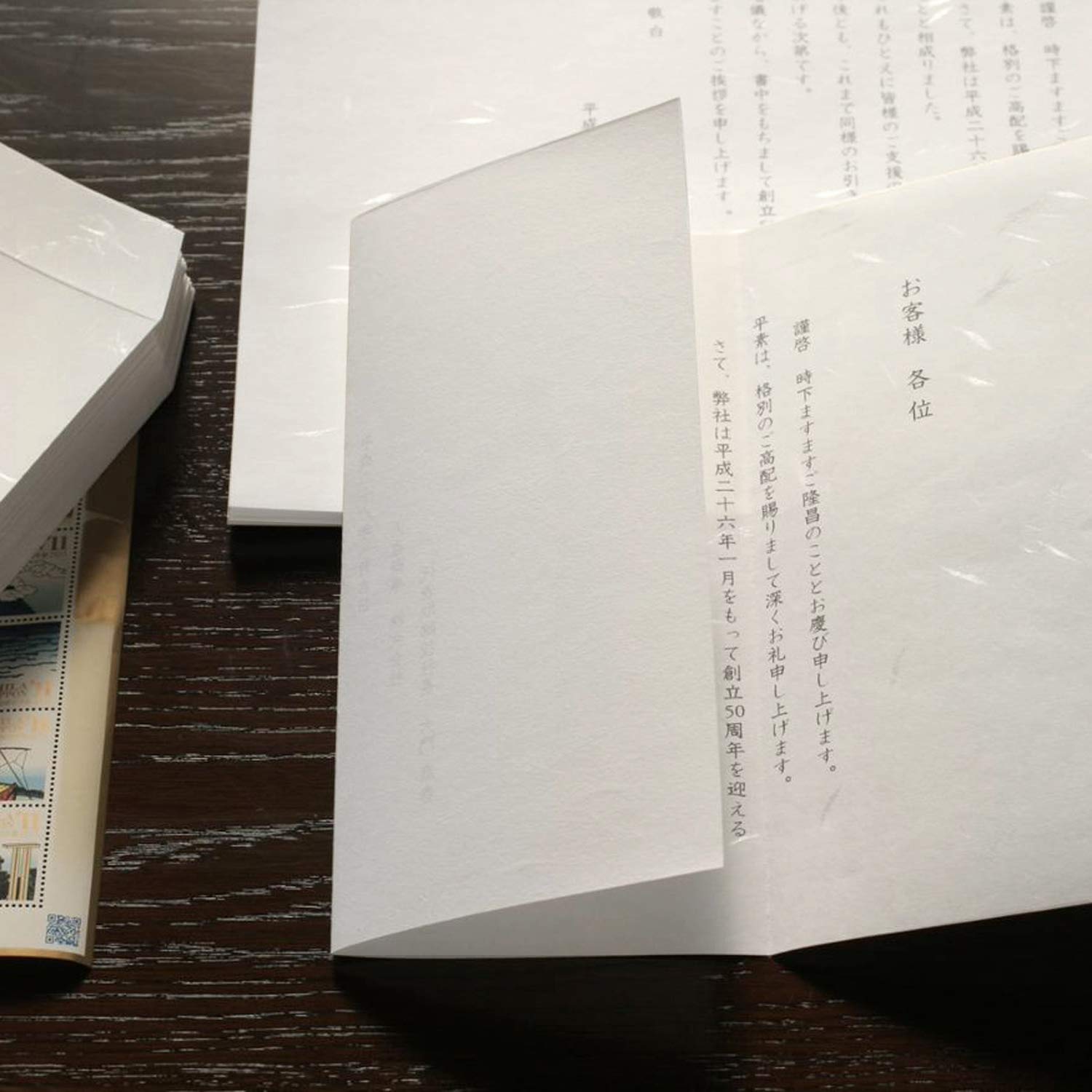 Amazon | ONAO 和紙 印刷可能 A4 【厚板】プリンター用紙(500枚