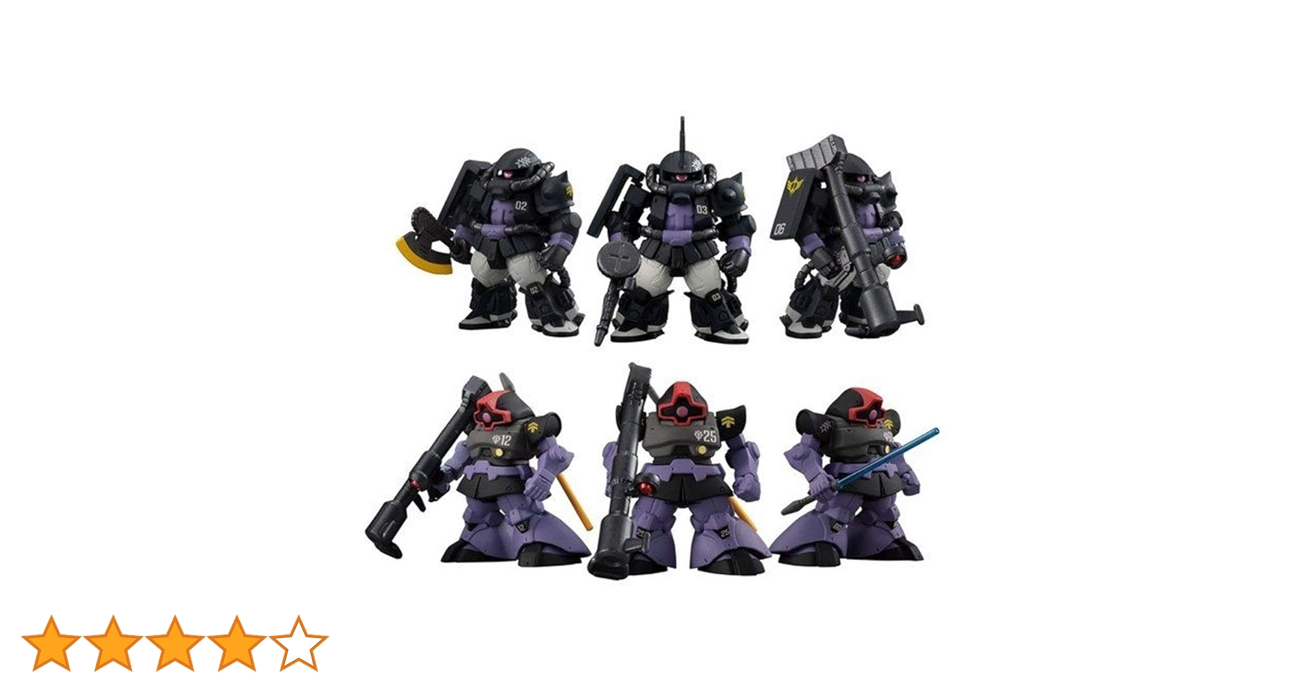 FW GUNDAM CONVERGEコア 黒い三連星高機動型ザクII&ドムセット FW GUNDAM CONVERGE:CORE 黒い三連星 高機動型ザクII&ドムセット