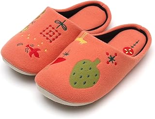 [ATSUKO MATANO] 小さな森 スリッパ [マタノアツコ 俣野温子 スリッパ ルームシューズ かわいい おしゃれ]