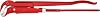 Knipex 83 30 020 S-Type 2 Pipe Wrench