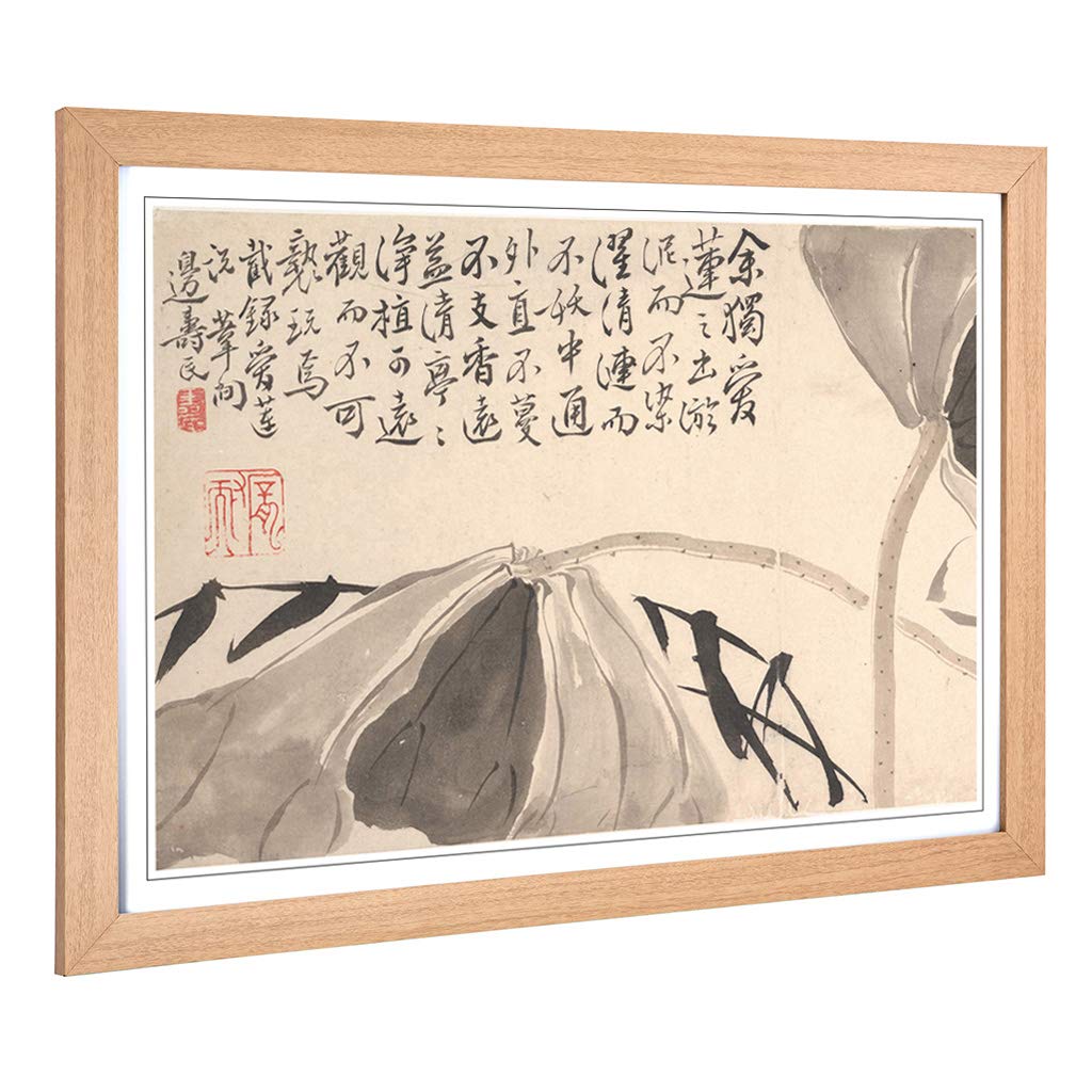 Big Box Art Framed Print of Bian Shoumin Lotus Leaves Oriental Design | Wall Art Picture | Home Decor for Kitchen, Living Room, Bedroom, Hallway, Oak, A2 / 24.5x18 Inch / 62x45cm