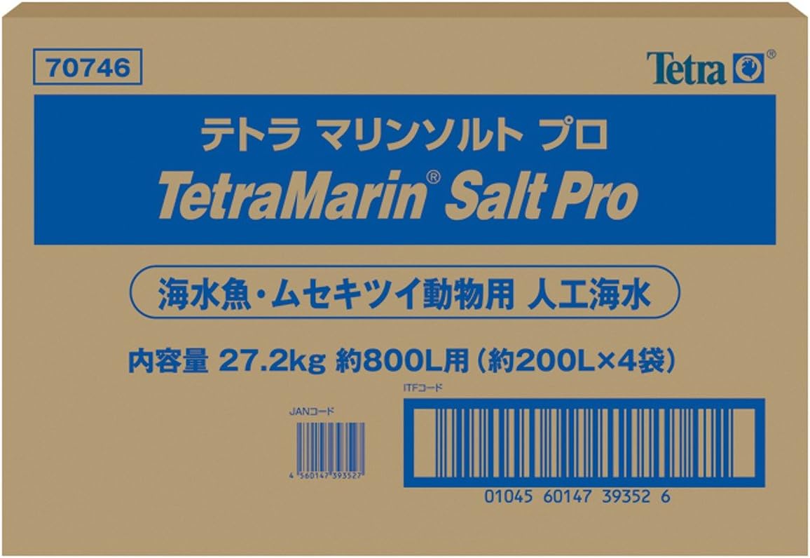 Amazon テトラ Tetra マリンソルトプロ 800l用 27 2キログラム X 1 テトラ Tetra 水質テスト 管理用品 通販