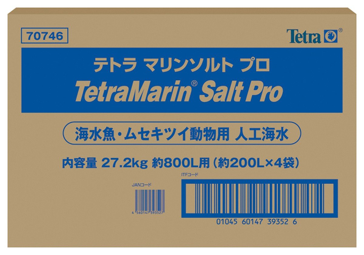 Tetra TetraMarin Salt Pro 800L用 Amazon | テトラ (Tetra) マリンソルトプロ 800L用 海水魚 無脊椎動物