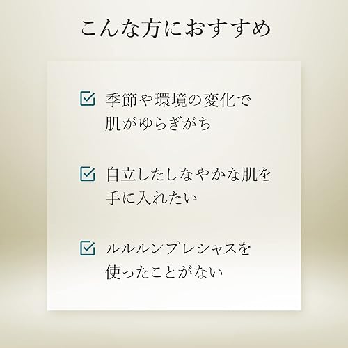 Miniatura 3 de Lululun 32 EA - Máscara facial diaria para mujeres y hombres mascarillas hidratantes para el cuidado de la piel con péptidos de colágeno, escualeno