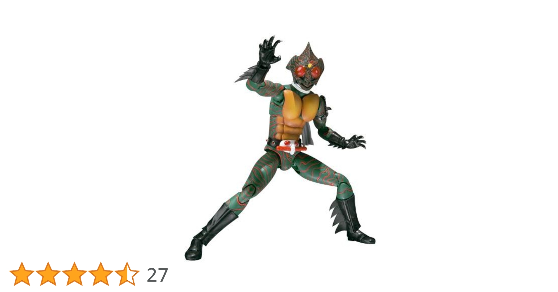 仮面ライダーアマゾン Amazon.co.jp (R) EDITION 61DCXjEbqLL.jpg_BO30,255,255,
