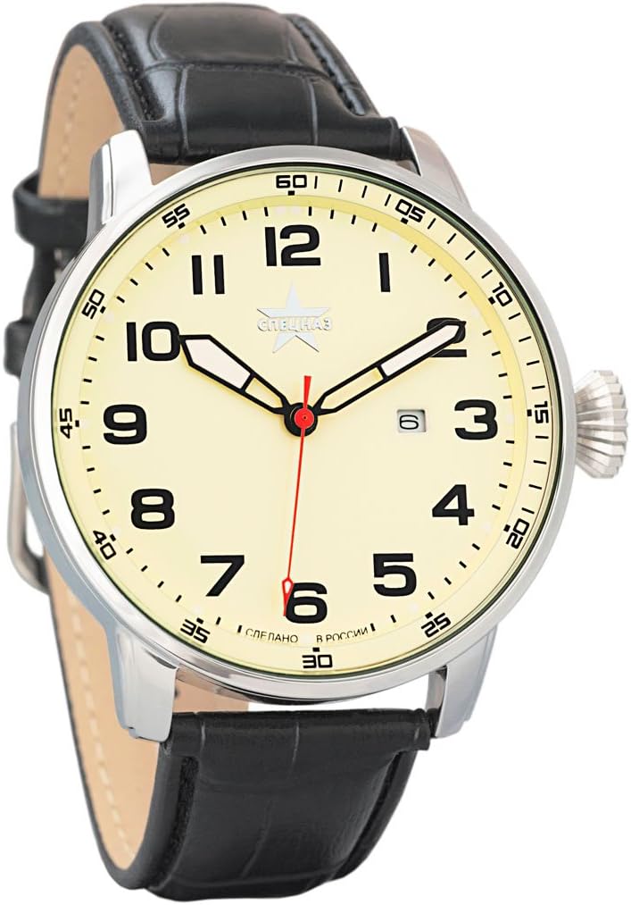 SLAVA Spetsnaz Russian Military Navy Analog Quartz Mens Wrist Watch #1331
