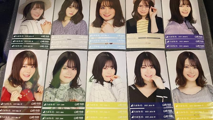 山崎怜奈コンプ10種 浴衣セミコン バラ31枚 Amazon.co.jp: 乃木坂46 山崎怜奈コンプ10種 浴衣セミコン バラ31枚 Amazon.co.jp: 乃木坂46