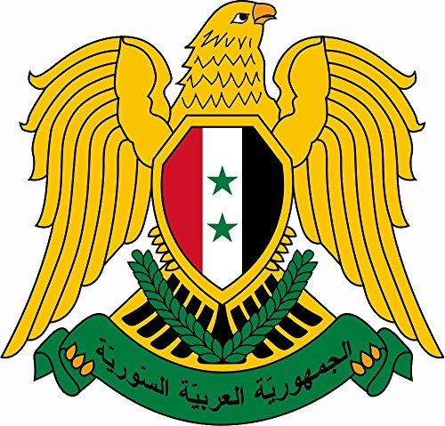 autocollant pour voiture ' SYRIE - BLASON ' Coat of Arms Syria Car Sticker (env. 11x10 cm)