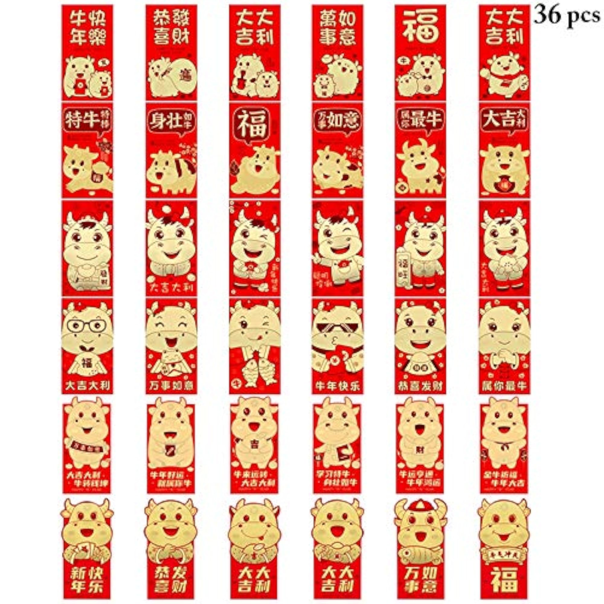36PCS 2021 Ox Year Creative Lucky Money Envelopes