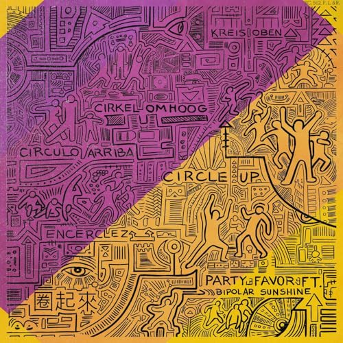 Party Favor feat. Bipolar Sunshine