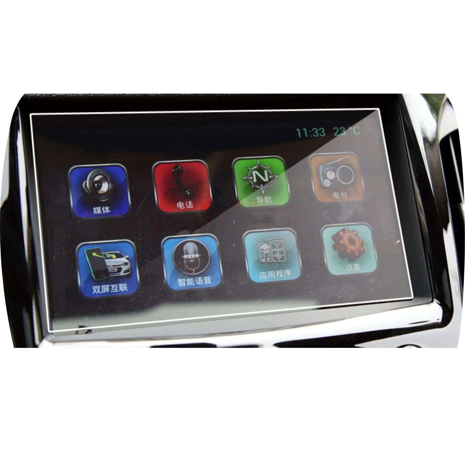 Protection écran tactile Chevrolet Cruze verre trempé film navigation voiture 2015-2018 LCD
