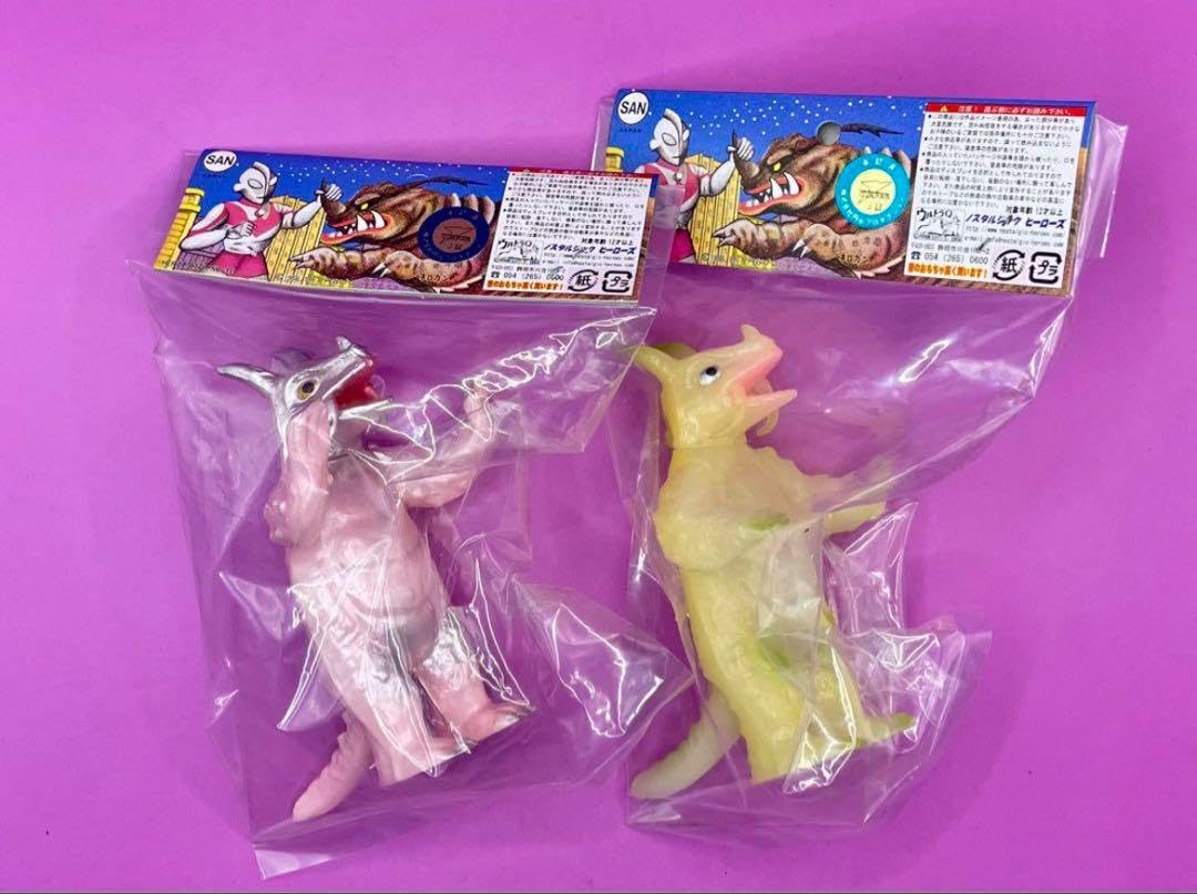 ノスタルジックヒーローズ　パゴス　ブルマァク　マルサン 未開封】『マルサン ウルトラ怪獣パゴス』ミニプラモデル