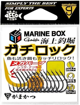 Gamakatsu Individual Sea Fishing Pond Marine Box Gachilock 68-979