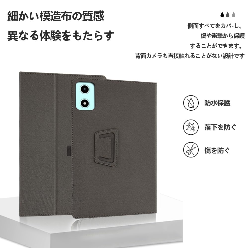 未使用 TECLAST P50 Mini 4GB/128GB ケース付き Amazon.co.jp: TECLAST P50 MINI タブレットケース、撥水