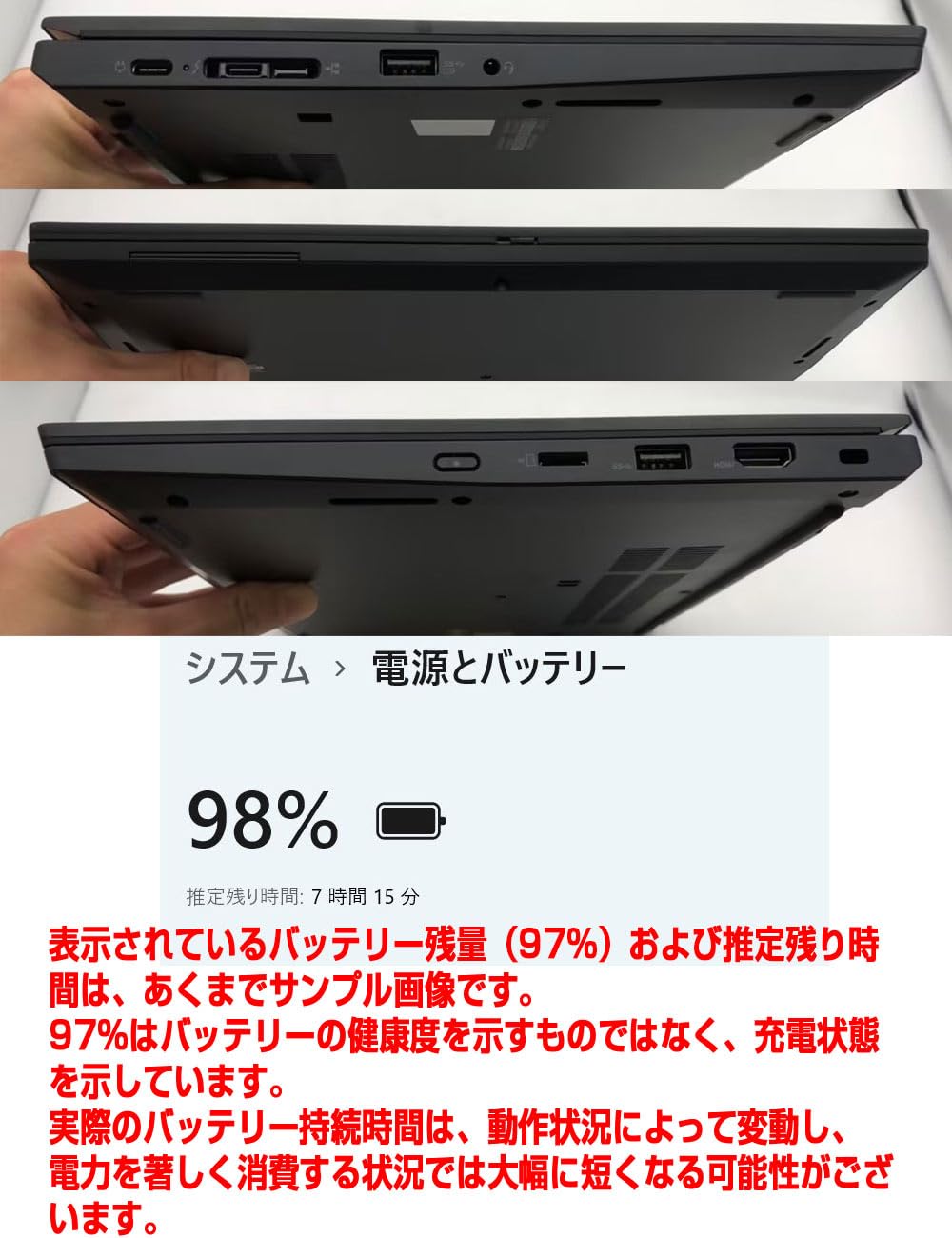 Amazon.co.jp: 【整備済み品】ThinkPad L13 Gen2 i5第11世代-1135G7