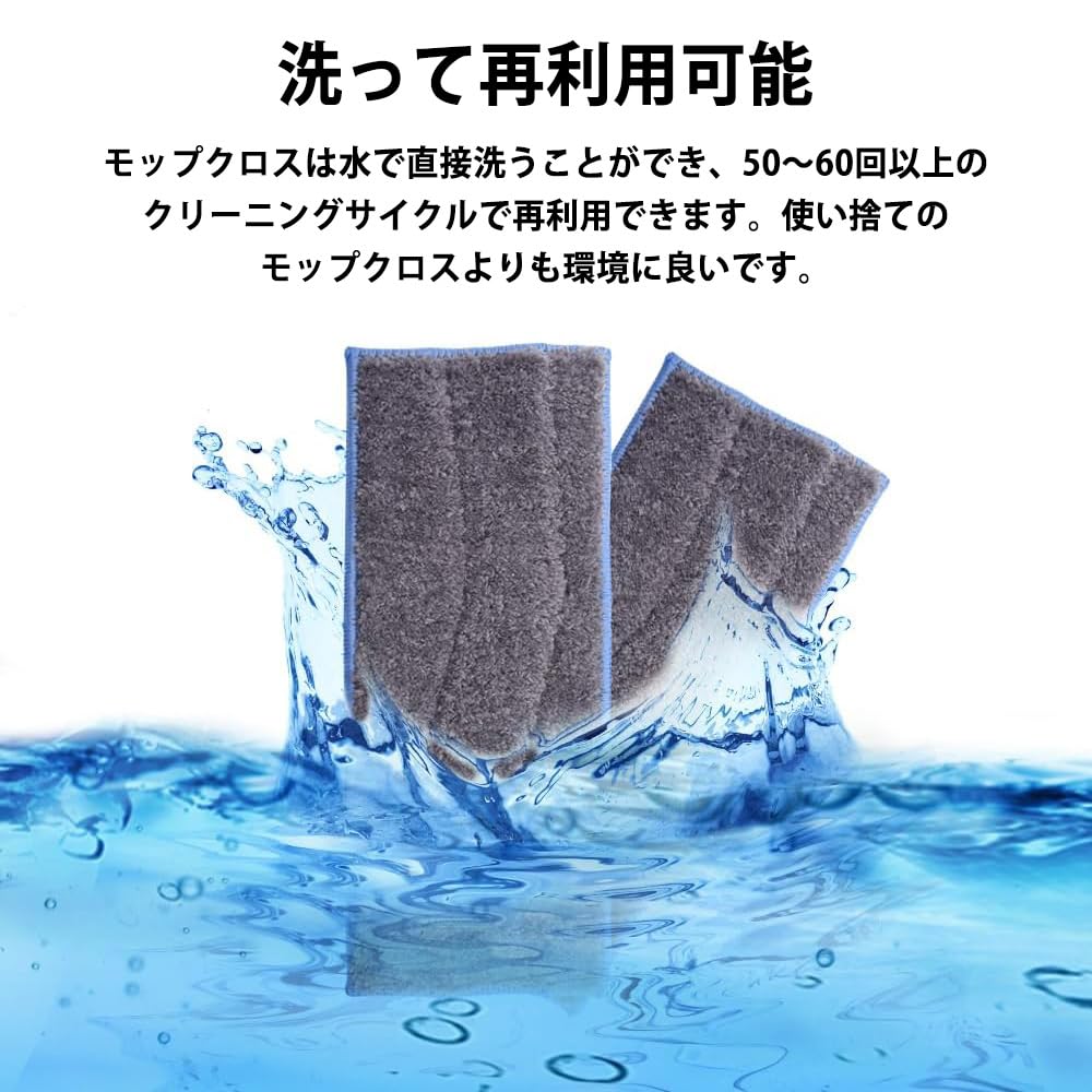 iRobot m6 本体 クリーニング液付き Amazon | Clean Order Army iRobotBraavajet/ブラーバジェットm6