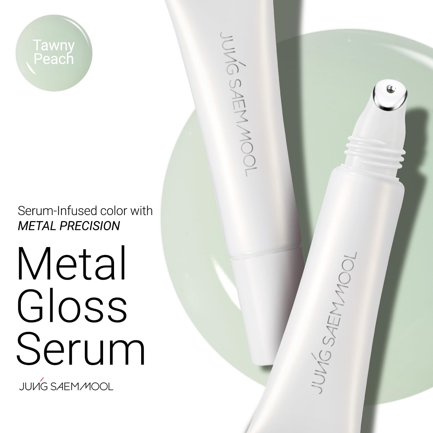 JUNG SAEM MOOL LIP-PRESSION Metal Serum Gloss | Hydrating Tinted Lip Balm with a Hygiene Precision Metal Applicator & Serum Infused Ingredients, Korean Lip Plumper Gloss (Core Drop)