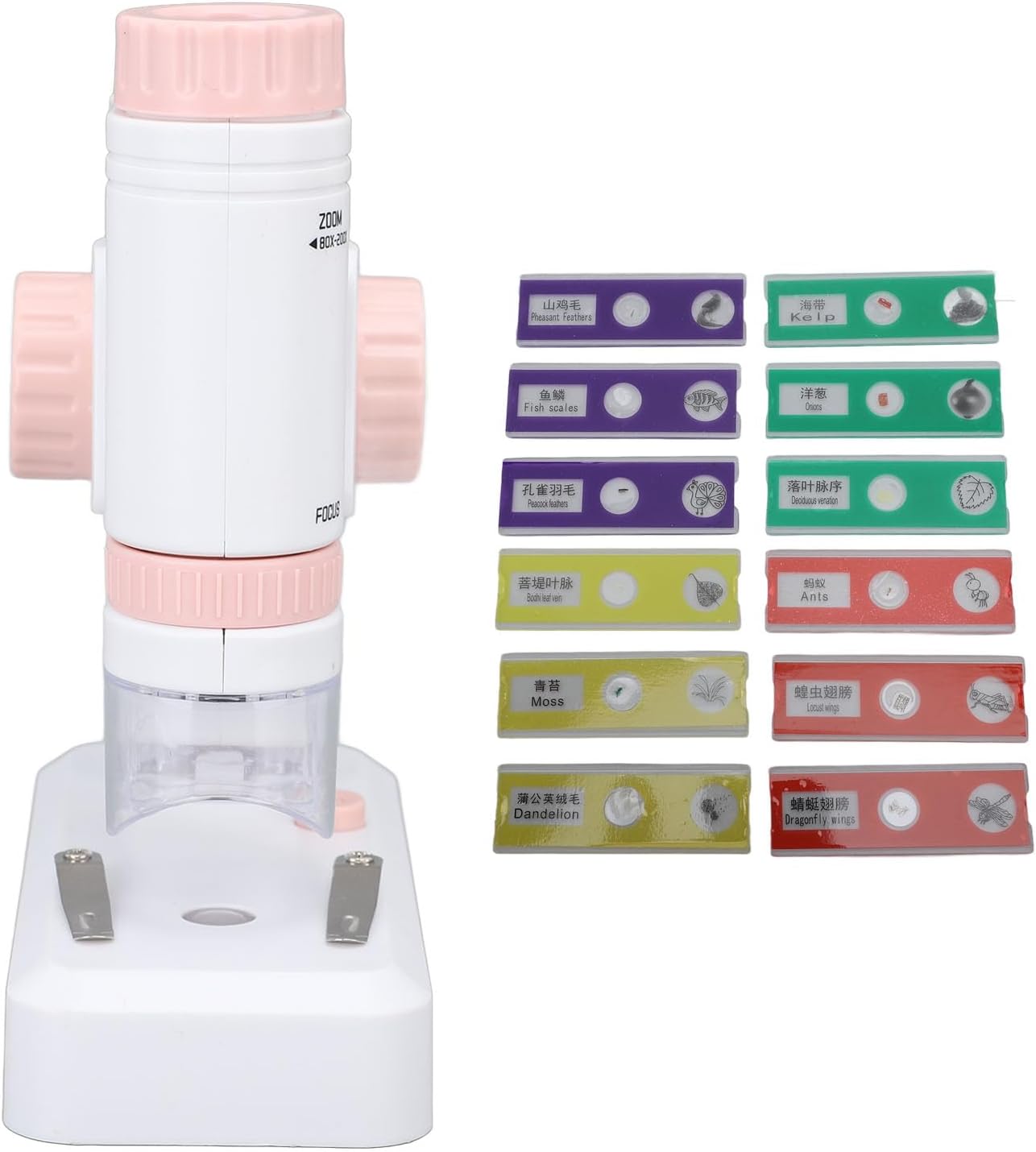 Kids Microscope, 80X-200X High Definition LED Fill Light Light Weight Small Microscope for Home ()