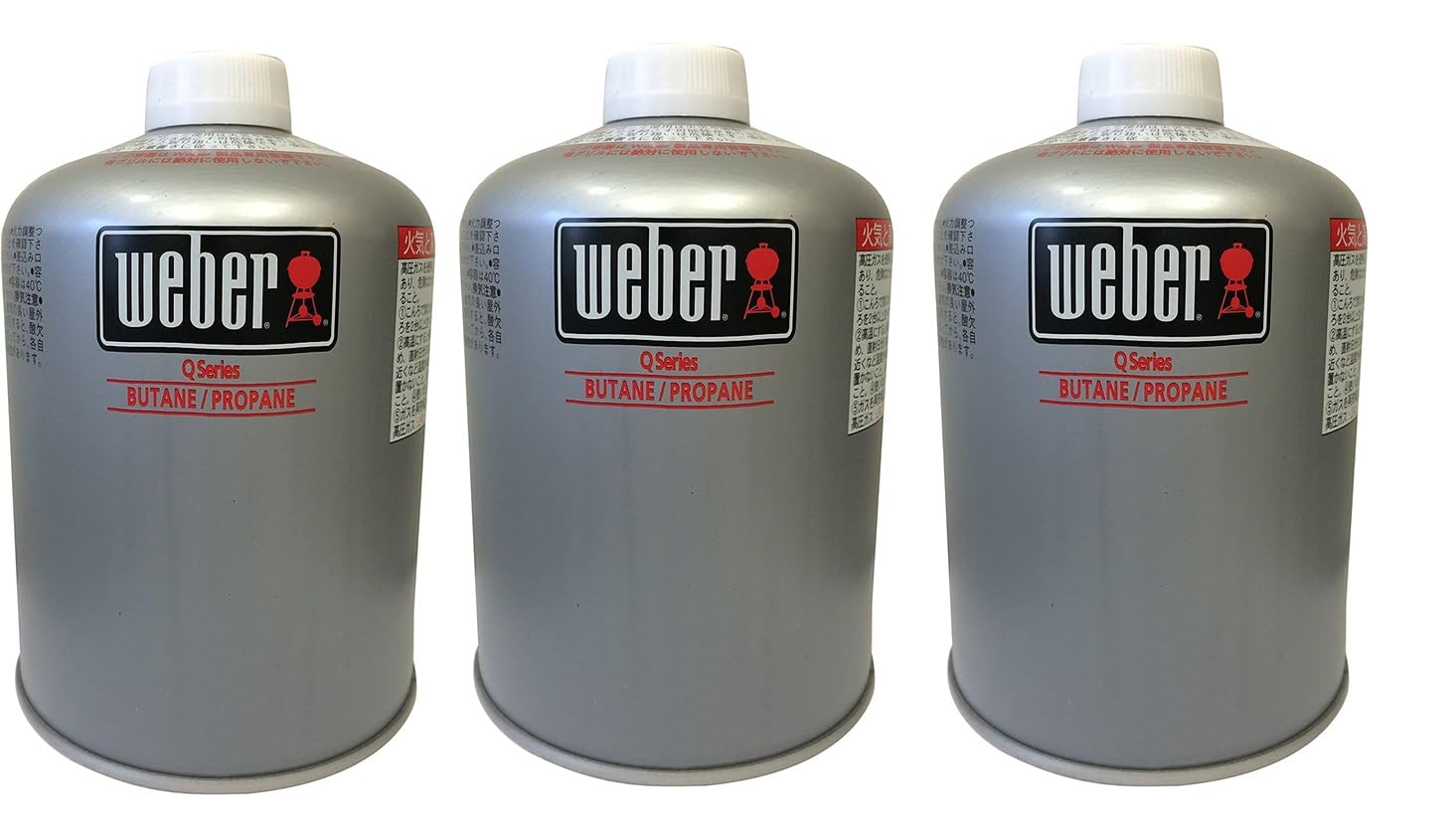 Amazon.co.jp: Weber(ウェーバー) バーベキュー コンロ ポータブルガス