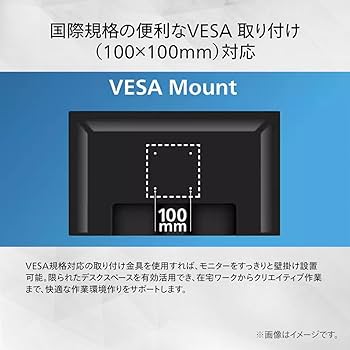 Amazon.co.jp: 【Amazon.co.jp 限定】PHILIPS EVNIA ゲーミング Amazon.co.jp: 【Amazon.co.jp 限定】PHILIPS EVNIA ゲーミング