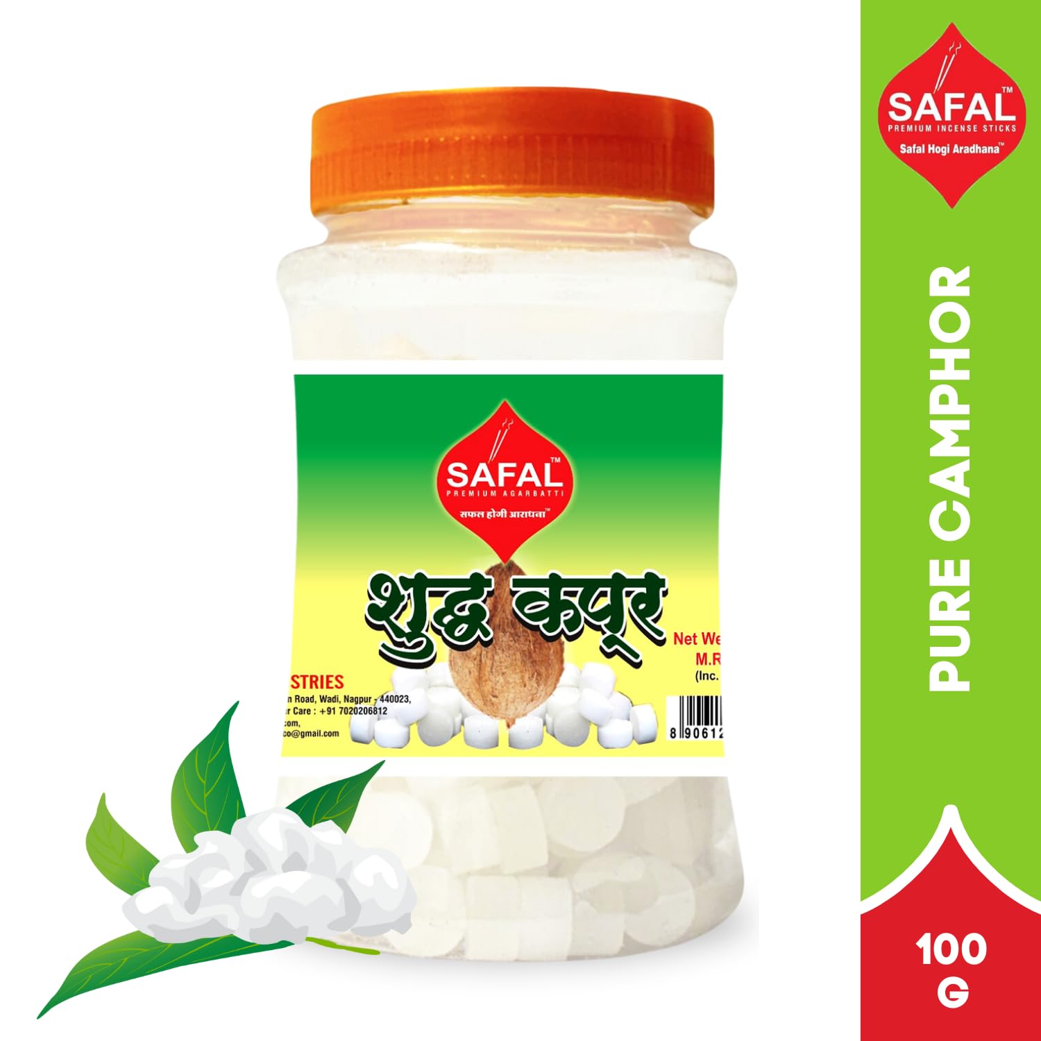 SAFAL Camphor | Kapoor for Pooja | Camphor Tablets Jar 100gms | Pooja Kapoor for Mandir | Pack of 2 for Room, Car, Air Freshener & Mosquito Repellent