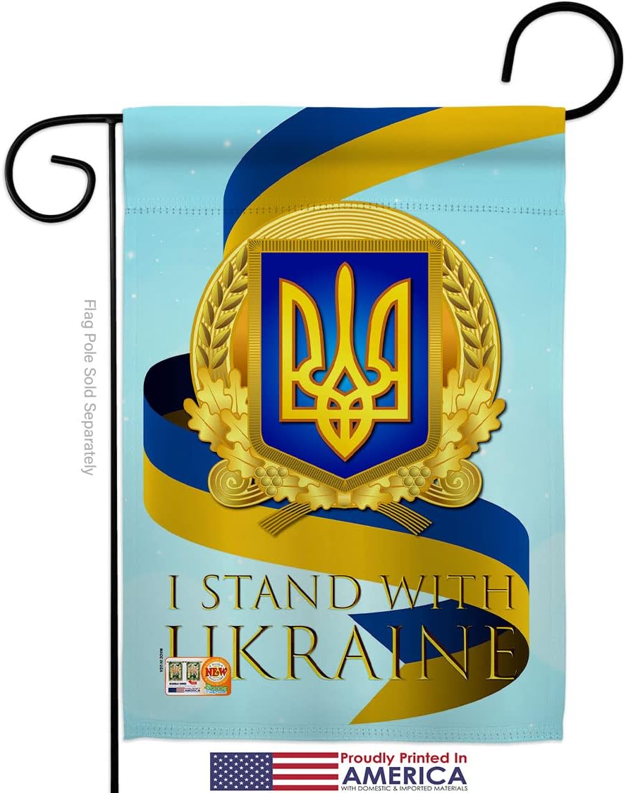 We Stand with Ukraine Garden Flags Pack Support Cause For Ukrainian Our Troops Small Decorative Gift Yard House Banner Double-Sided Made In USA 13 X 18.5