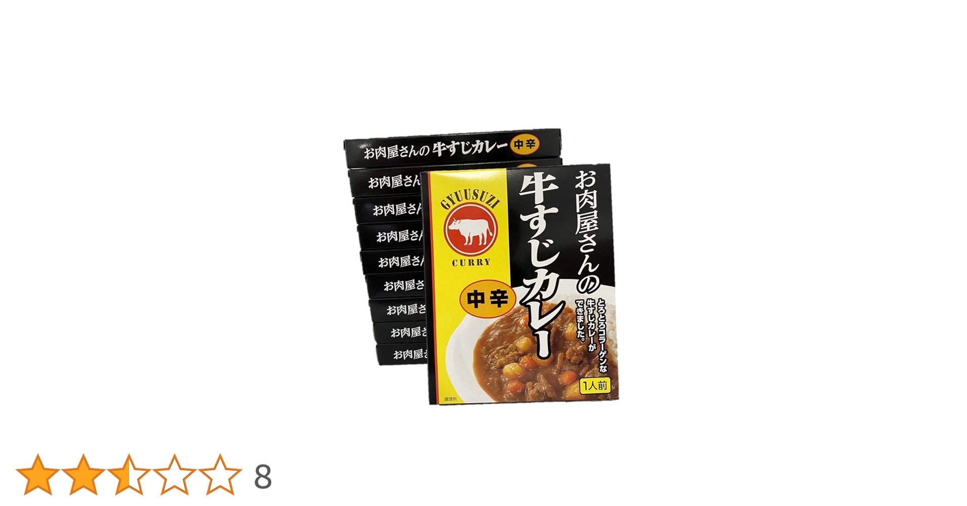 お肉屋さんページ 楽天市場】お肉屋さんが作ったベーコンの切り落とし1kg 業務用
