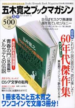 61DD2E6RM4L._UF350,350_QL50_.jpg