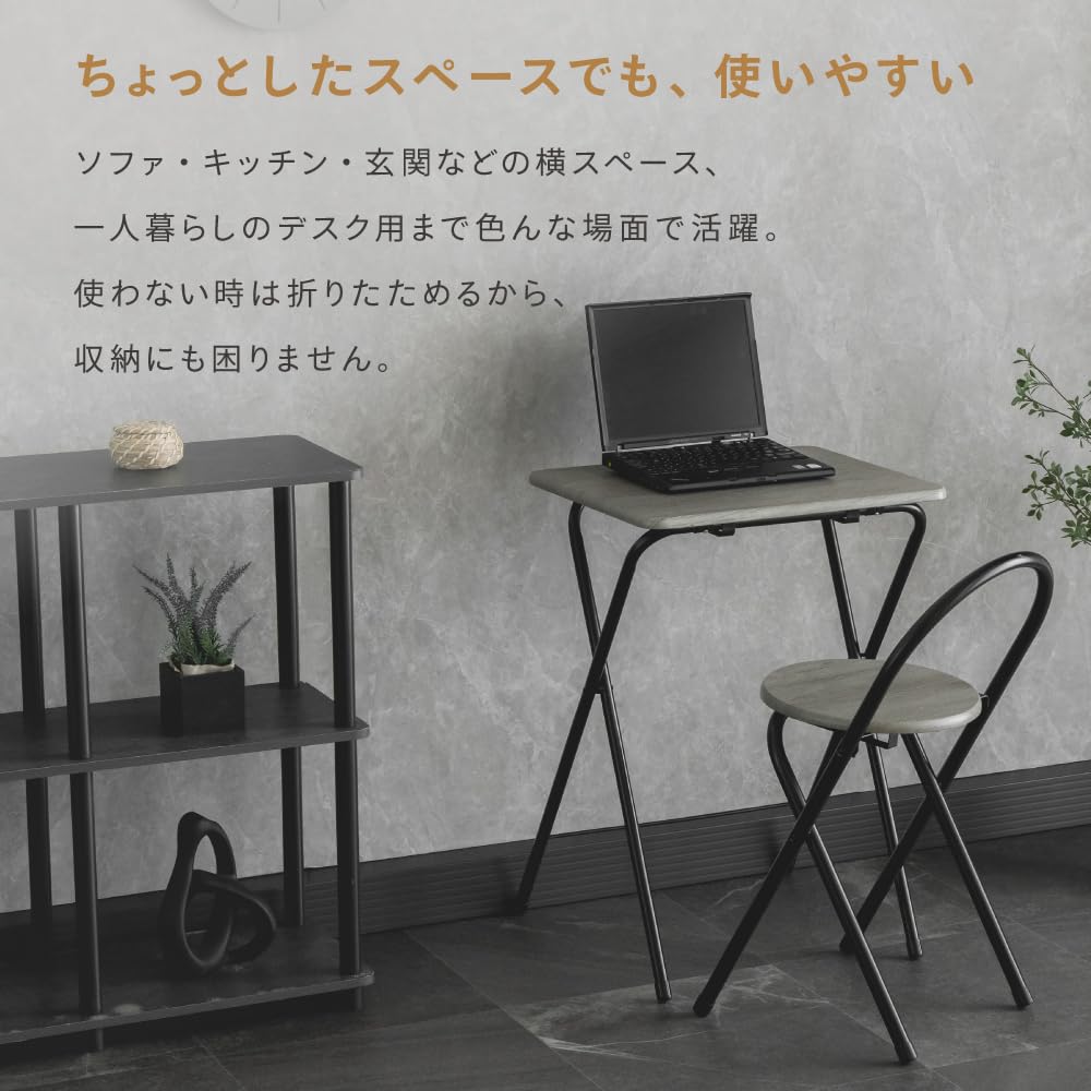 Amazon.co.jp: 武田コーポレーション: デスク