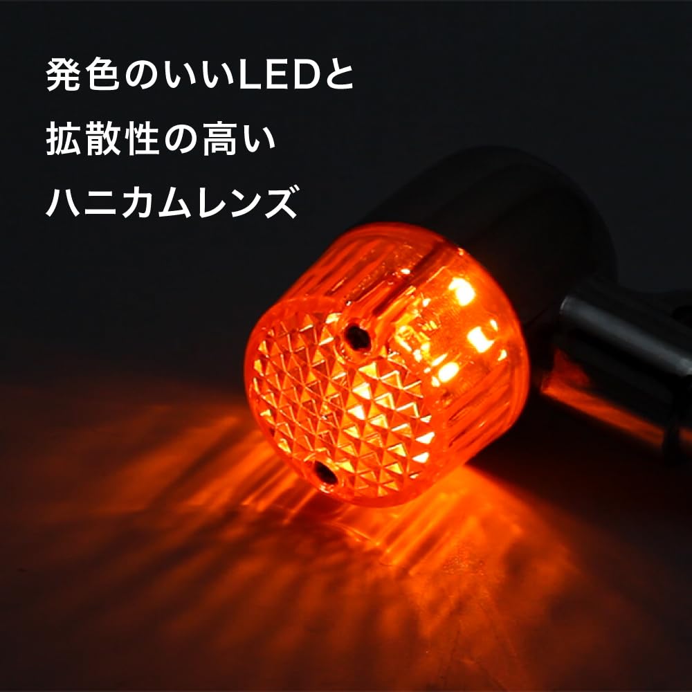 Amazon | バイク用 アルミ製 丸型 LED ミニ ヨーロピアンウインカー