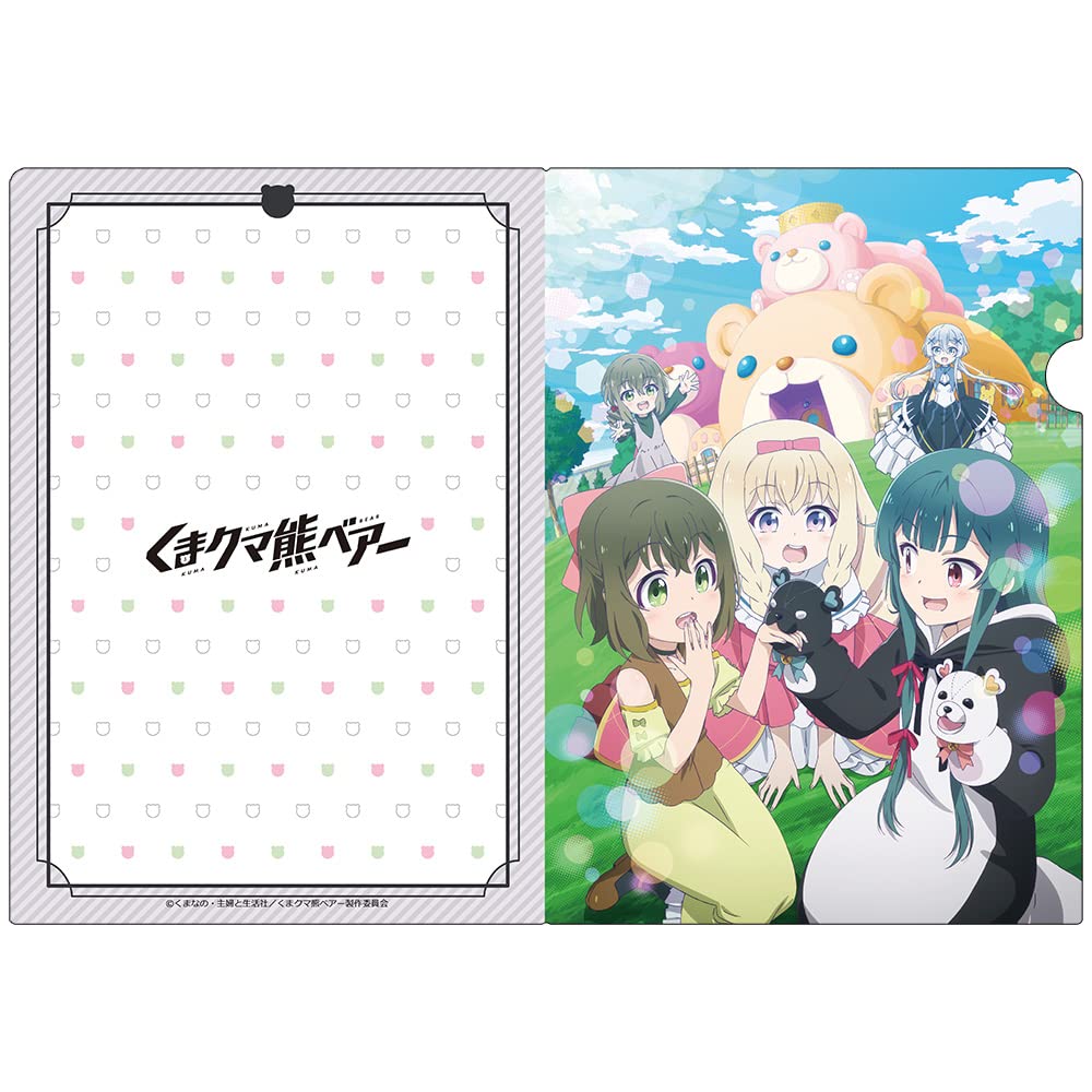 Amazon | くまクマ熊ベアー クリアファイルB | クリアホルダー