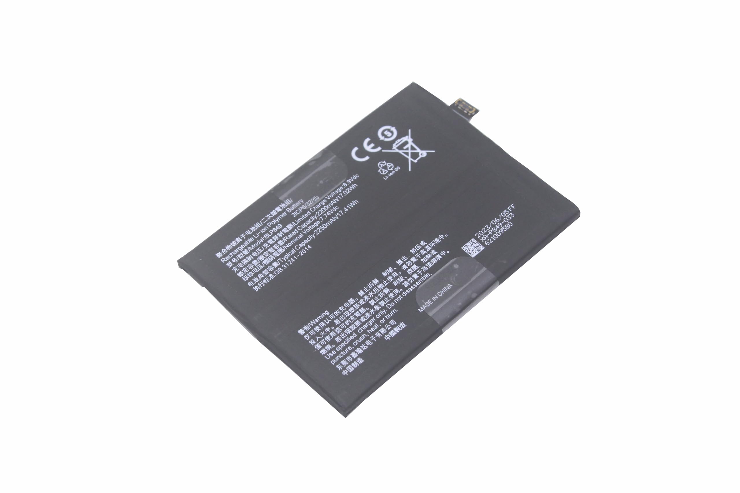 iTopZea 1x New 4500mAh BLP849 Replacement Battery for Realme GT 5G / Realme GT NEO/GT Master Explorer Edition/GT NEO 2T Batteries 01