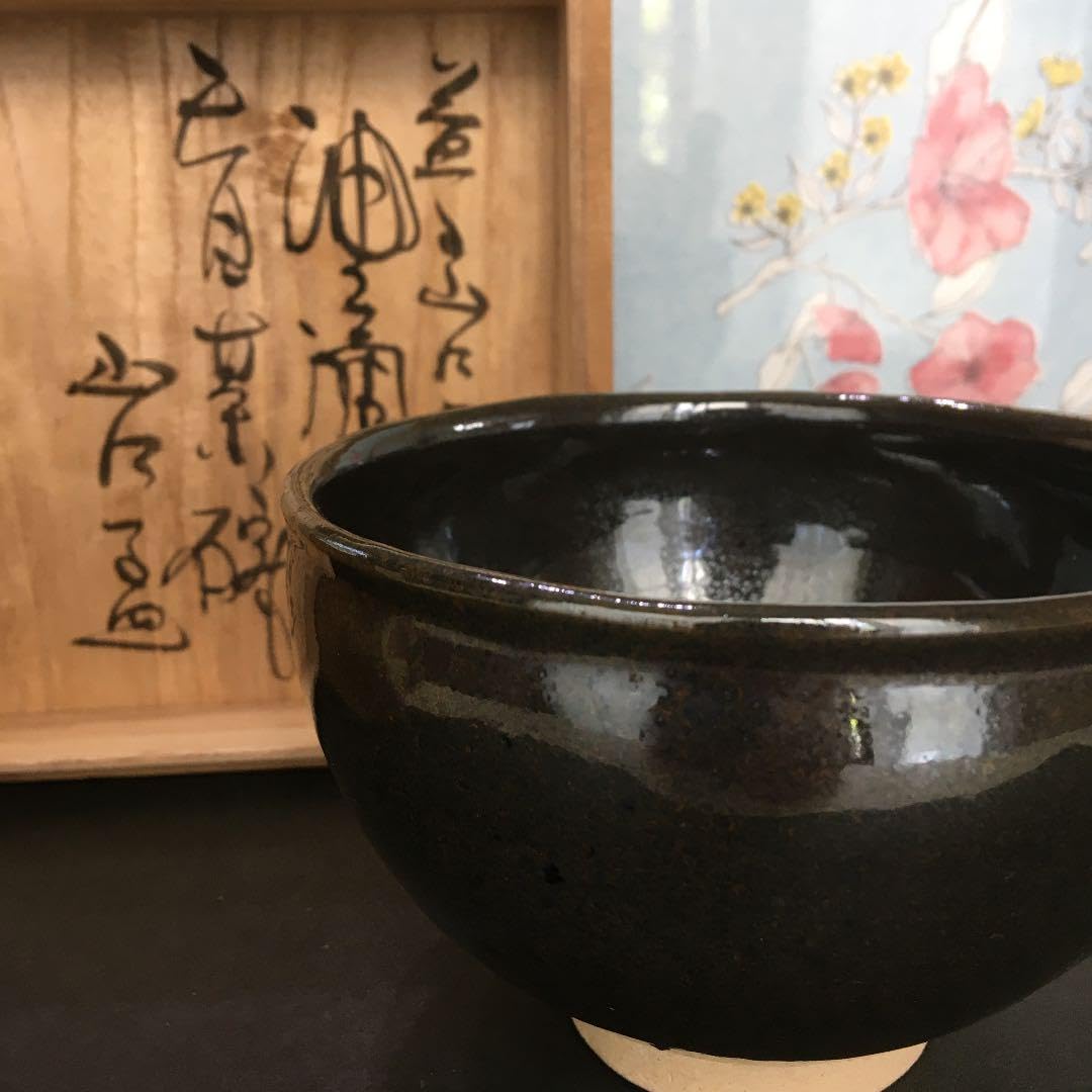 未使用　益子焼　山口孟　共箱付き　抹茶碗　茶碗　茶道具 益子焼 山口孟 共箱付き 抹茶碗 茶道具 未使用 益子焼 山口孟