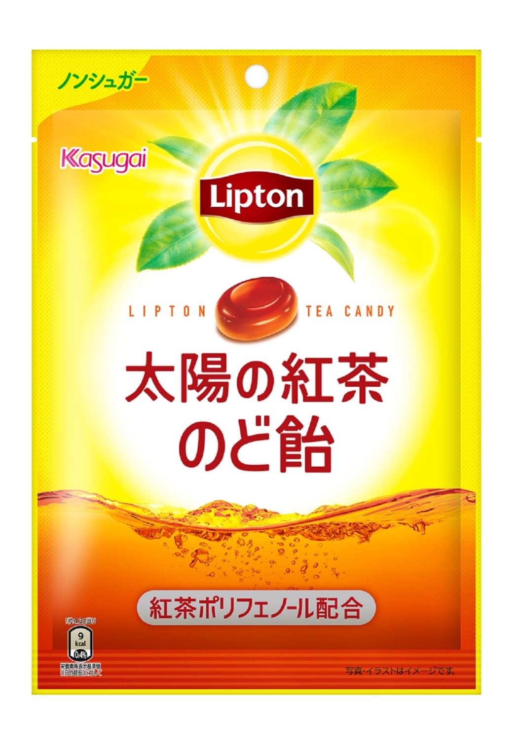 春日井製菓 リプトン太陽の紅茶のど飴 ×72 【全国送料無料】(沖縄・離島は別途) Amazon.co.jp: 春日井製菓 リプトン太陽の紅茶のど飴 70g×6袋 : 食品