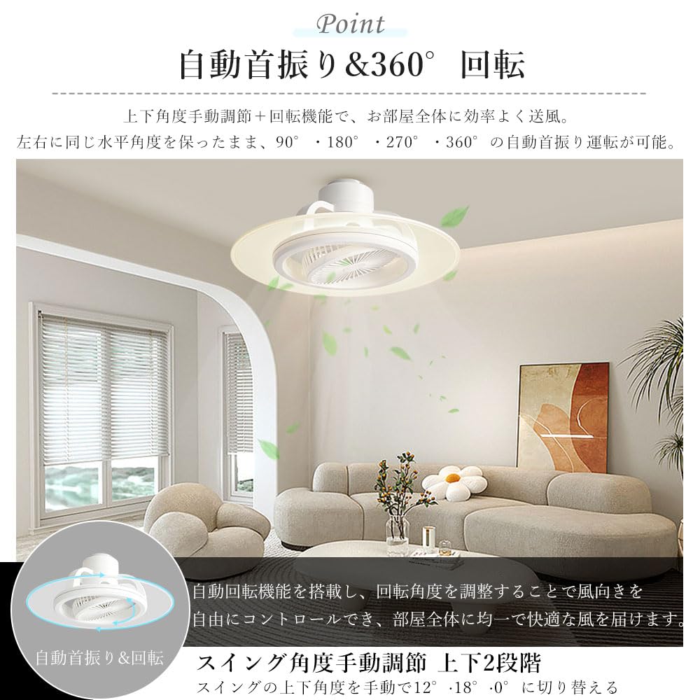 Amazon.co.jp : シーリングファンライト LED 導光板 Alexa対応