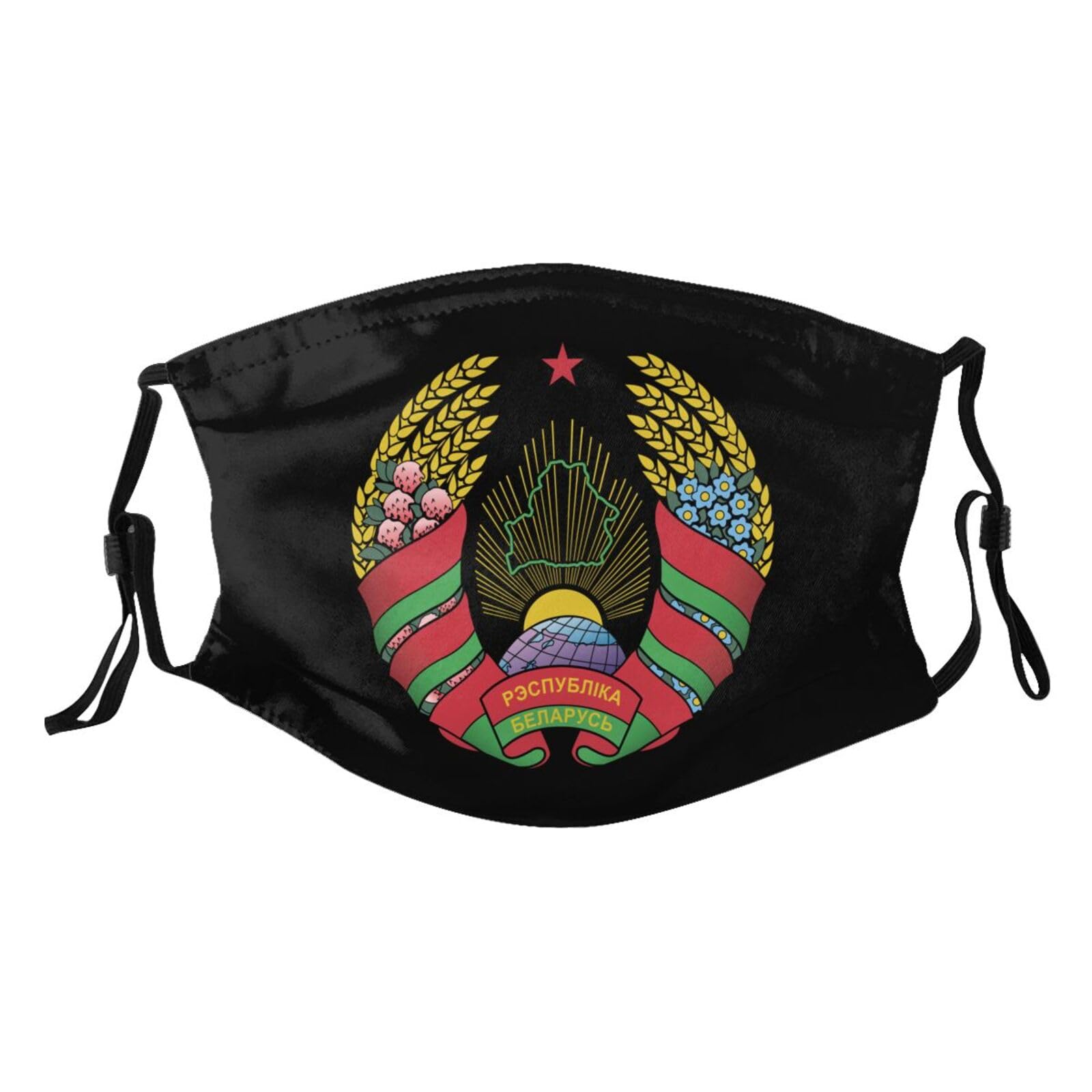 Coat of Arms Belarus Adult Dust Mask Adjustable Dust Face with 2 Filter188