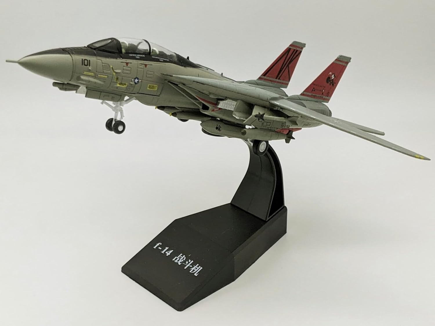 F-14D Tomcat Aircraft VF-31, Tomcatters, USS John C. Stennis (2003) United States Navy 1/100 Diecast Model Airplane FS034B