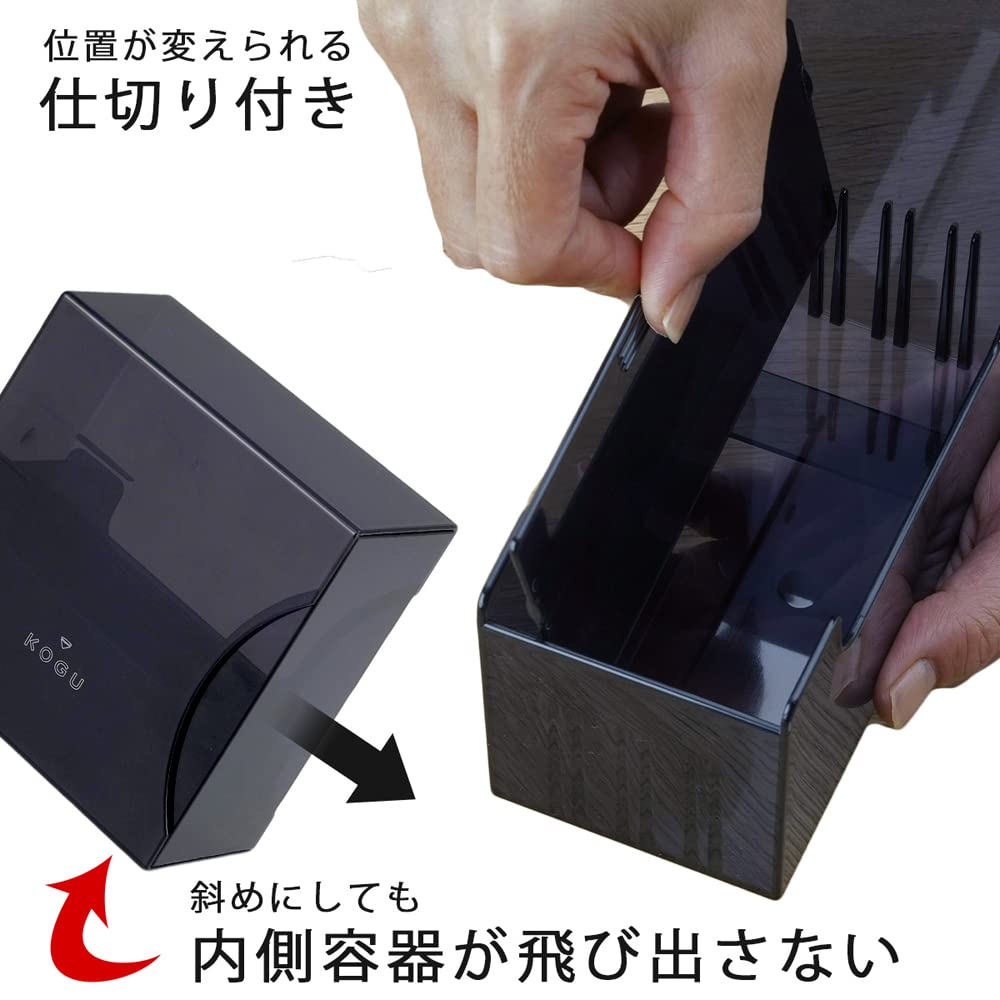 Amazon｜KOGU 珈琲考具 コーヒー フィルターケース ブラック 【日本製
