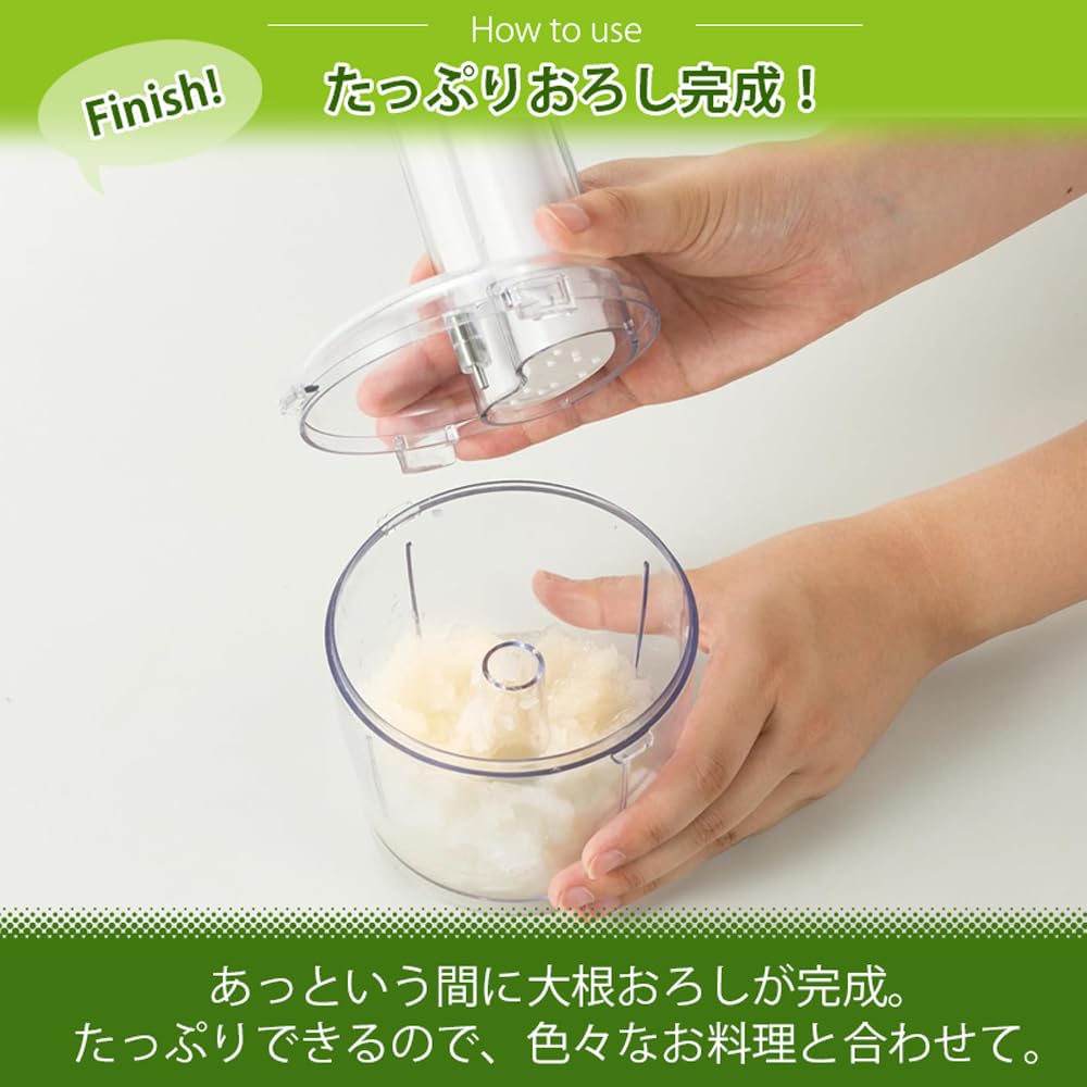 和平フレイズ グリーンスマイル 電気回転大根おろし器 GM-9768 1個