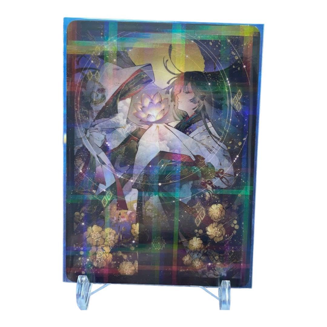 Amazon.co.jp: MTG 匈歌ハトリ先生 オリジナルトークンFoil仕様 裏面