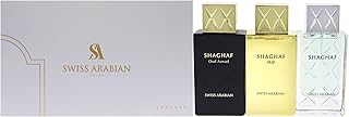 Swiss Arabian Shaghaf Collection - Unisex Fragrance Gift Set - Sensual and Warm Finish - Includes Shaghaf Oud, Shaghaf Men and Shaghaf Oud Aswad - Luxurious Scents To Define You - 3 Pc