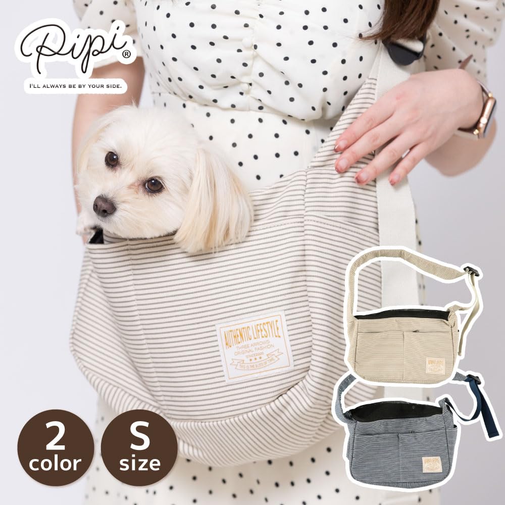 パピリーヒルズ　スリング パピリーヒルズ❤︎犬スリリング DOG SLING リニューアル