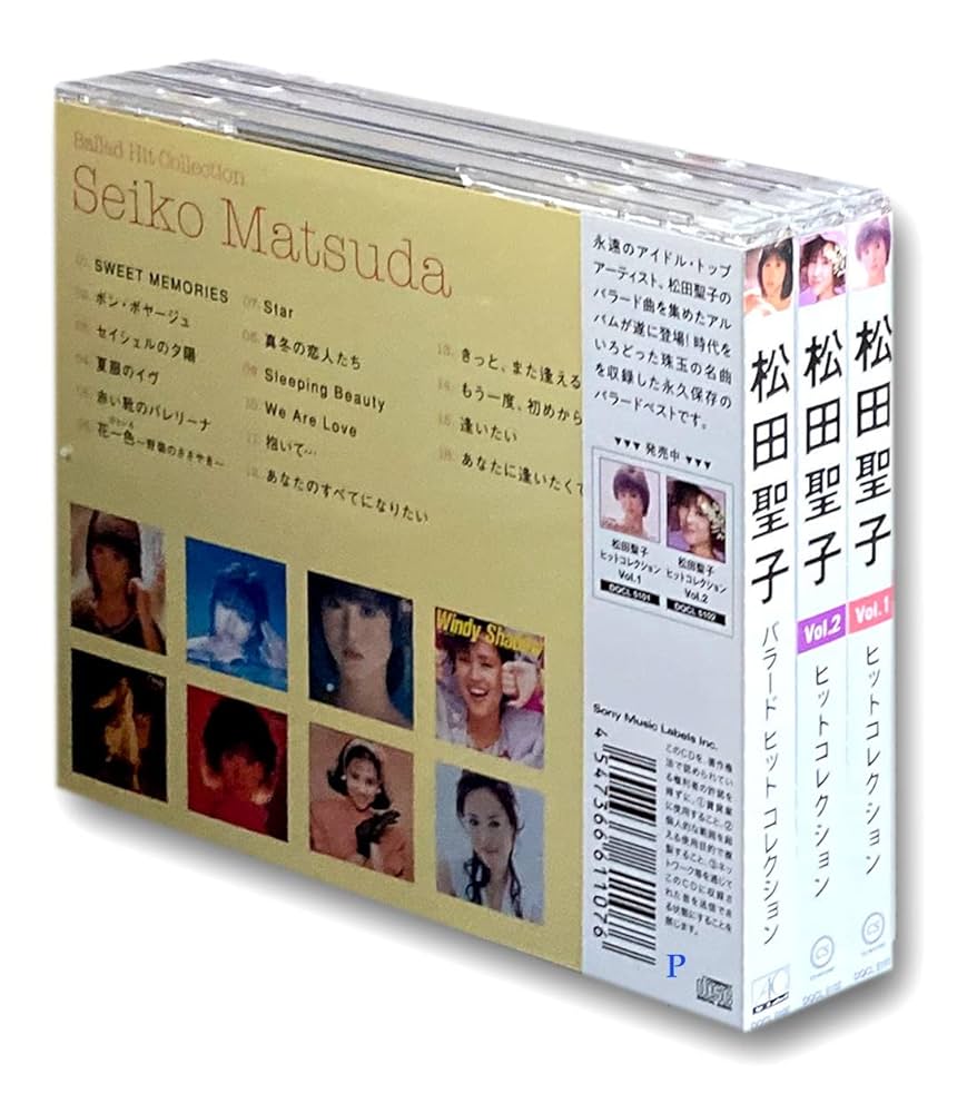 松田聖子CD コレクション 6枚セット csc-online-store_dqcl5101s3