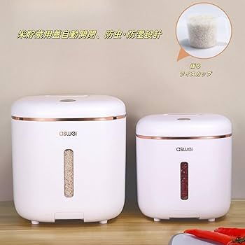 新品　真空保存 米びつ 充電式 空気抜き 電動式 13L 密閉容器 10kg 真空容器大容量2024年米びつ10kg真空保存容器電動防虫/湿気防止