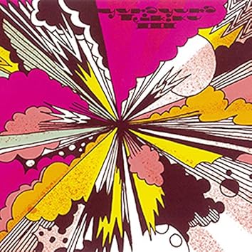 ゆらゆら帝国 / ゆらゆら帝国 [1st Album] 貴重】ゆらゆら帝国 ファーストアルバム - メルカリ