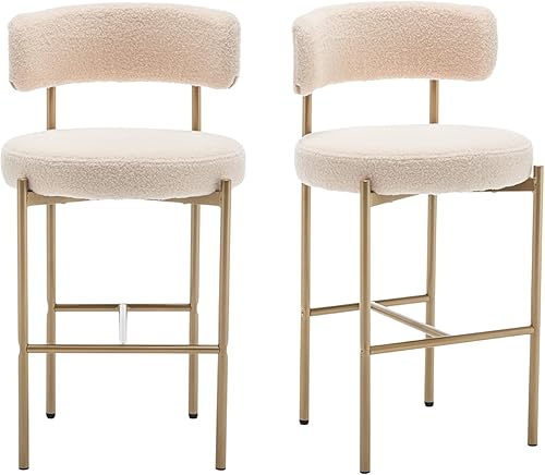 Gold Boucle - Juego de 2 taburetes de bar modernos de 26 pulgadas con respaldo, taburetes de bar tapizados beige para isla de cocina, bar, cafetería