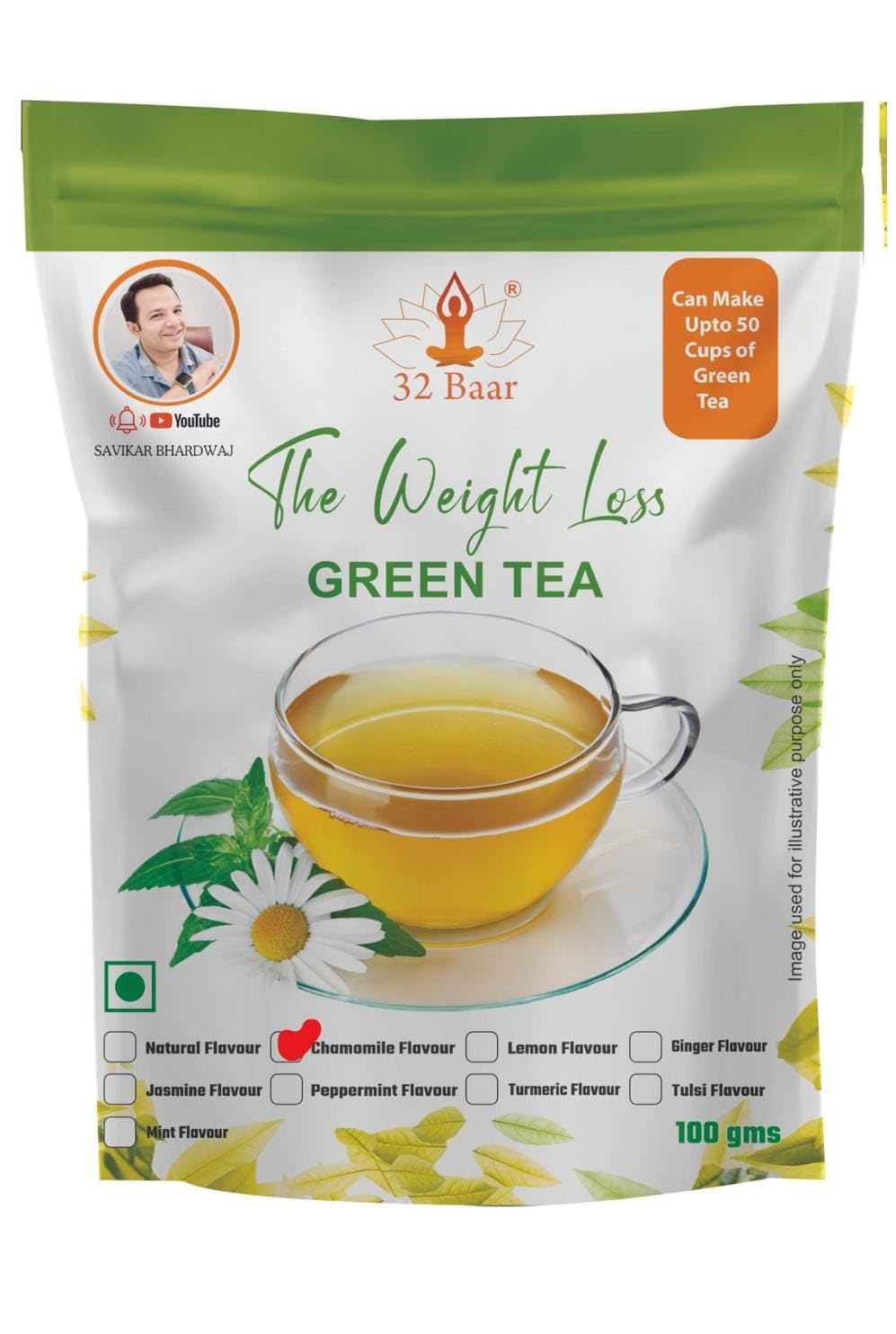 32 Baar Chamomile Flavour Tea | Herbal Infusion Green Tea | Relaxing & Refreshing | Perfect for Stress Relief & Immunity Boost | All-Natural Ingredients (B0D8B75RMT) Amazon Price History, Amazon Price Tracker